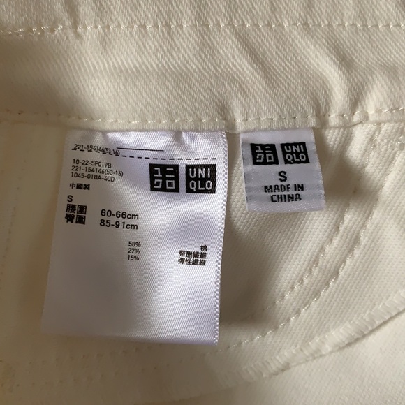 While jogging - Picture 3 of 4